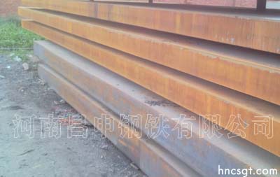 (WH100Q) |12MnMiVR|WH70B|WZB-NM400A|WZB-NM360A|WNM500|ANM360A|Q345qC|Q345qE|A709-50T-2(F) |S50C(F) |Q345B(F) |Q345E(F) |Q390C|RE(F) |Q295A