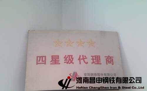 ҹ˾ɹ밲Ǽ(j)-- |Ǽ(j)|F˾|䓼F(tun)|䓹ɷ|а|к䓰|̼Y(ji)|̼|к