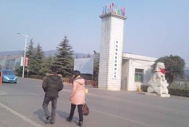 ͑Ҋ(jin)䓹˾-䓰幫˾-FI(y)