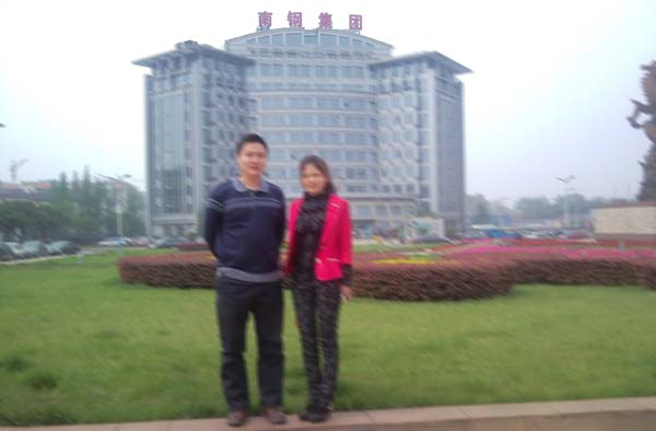 我們一直在行動