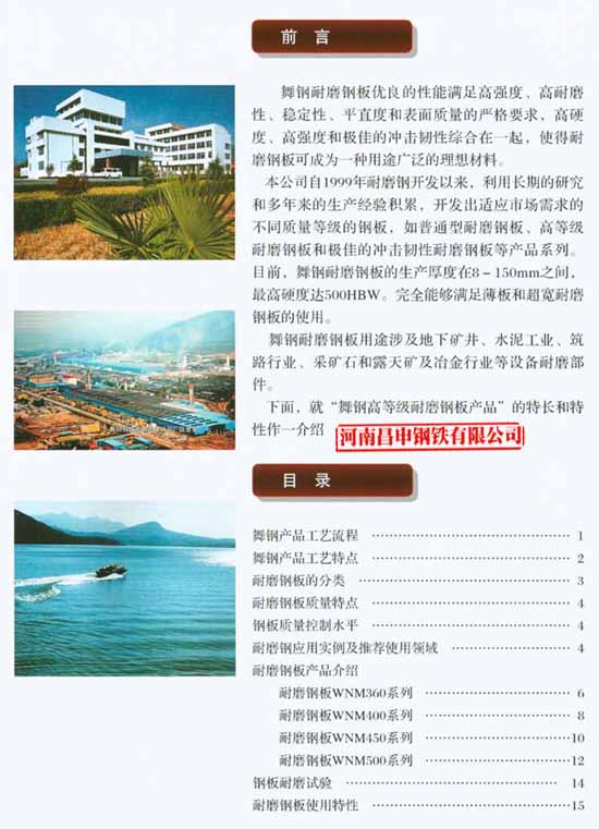 ĥ䓰|ĥ|ߏ(qing)|ߵȼ(j)|Ӳ|ĥ䓰|