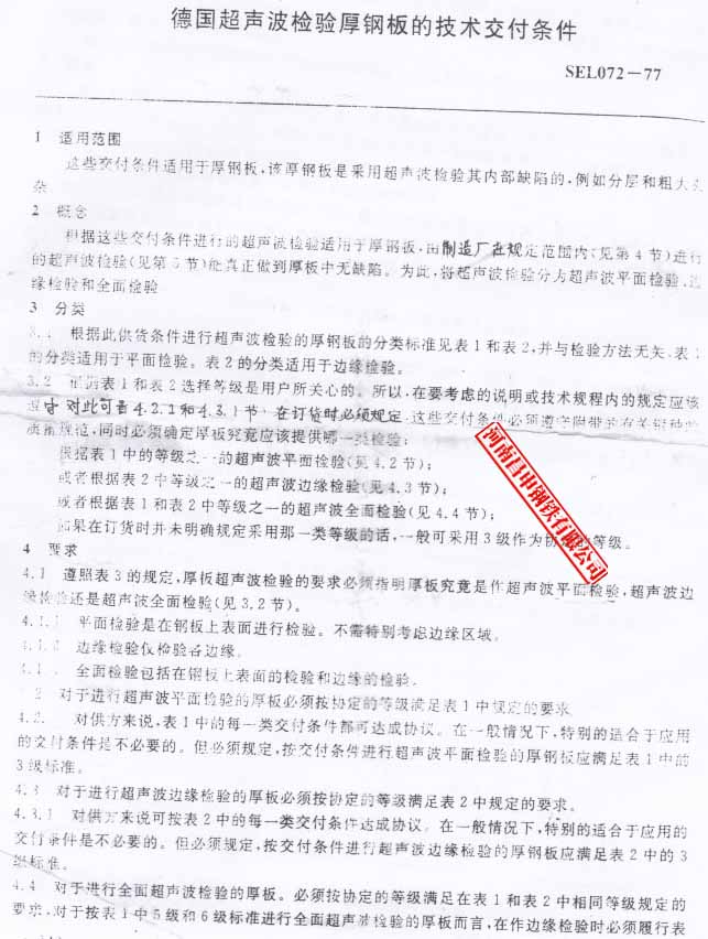 z䓰ļg(sh)l--䓰峬z|SEL072kk|z|䓰z˜|䓰z˜|̽x|̽x|̽