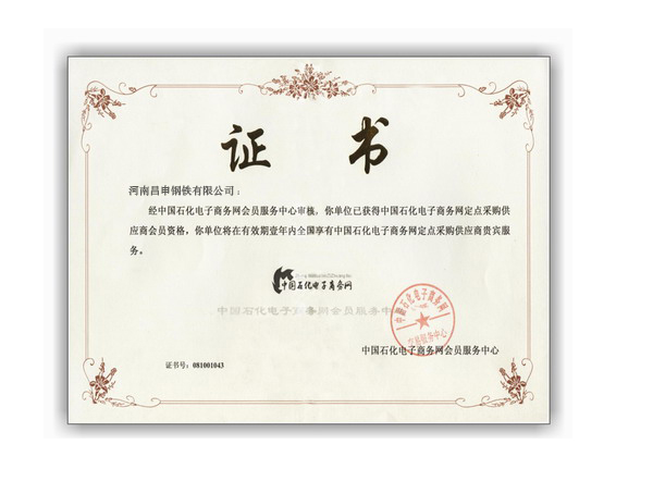 ʯ̄(w)ُ(gu)YԴW(wng)C|ʯYO(sh)䲿һ(j)W(wng)j(lu)(yng)ʯ W(wng)C|ʯW(wng)C|ʯYُ(gu)W(wng)|ʯُ(gu)W(wng)|ʯُ(gu)|ʯYُ(gu)|ʯYُ(gu)ƽ_(ti)|ʯُ(gu)ƽ_(ti)|ʯ|(zh)ُ(gu)W(wng)|ʯYُ(gu)W(wng)վ|ʯW(wng)j(lu)(yng)|ʯ(yng)|ʯ(yng)ƽ_(ti)|ʯ(zhn)Թ(yng)|ʯ(yng)ϢW(wng)|ʯYُ(gu)W(wng)|ʯY|ʯYُ(gu)|ʯYُ(gu)ƽ_(ti)|ʯYƽ_(ti)